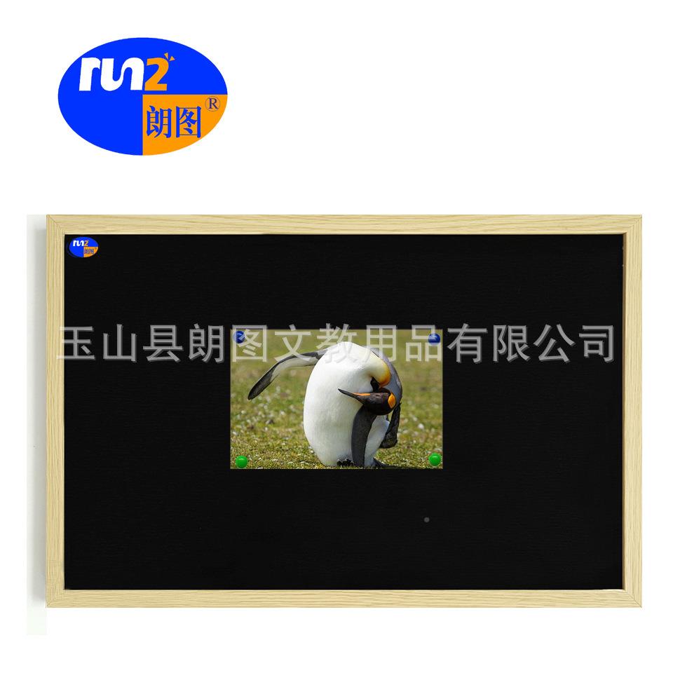 款平面仿木挂式磁262框性C黑板烘店铺焙坊咖啡厅办公广告展示板