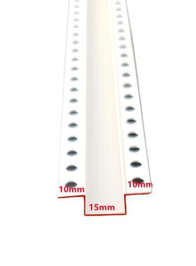 厂家生产PCU型墙体分隔条料外V墙体塑隔几字型滴水线zf-007分槽
