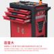 带工移具款 现货汽推汽保可动多功能修重型工具收纳车小车收纳柜