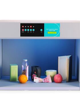 五光源全金属构标准光源对灯结箱看色色箱D65/TL/A8比4色/CWF/UV/