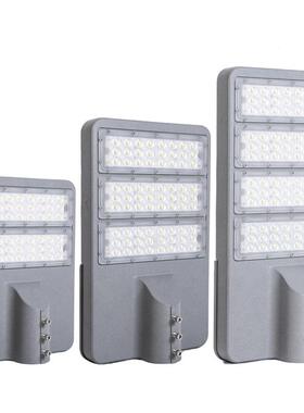 led户外模组路灯头外壳套外件100Ｗ1GDF5电00Ｗ20w市路灯挑臂路灯