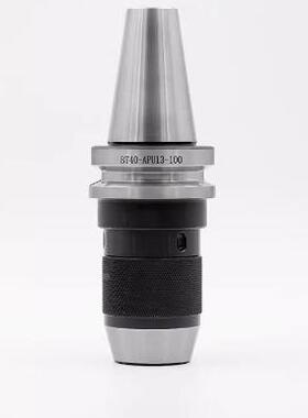 BT30/无品牌/T一40-APU1316-1/10L体式自紧钻夹头刀柄锻打卡爪不B