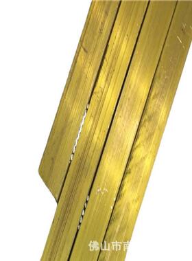 现库存H59优黄铜排货装用黄铜饰扁条hFBO62黄铜排量大从可切割