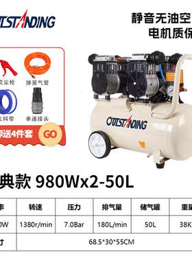 突斯小型1W10V油气泵无静音空奥气压缩机550W750980W1100W110V60H