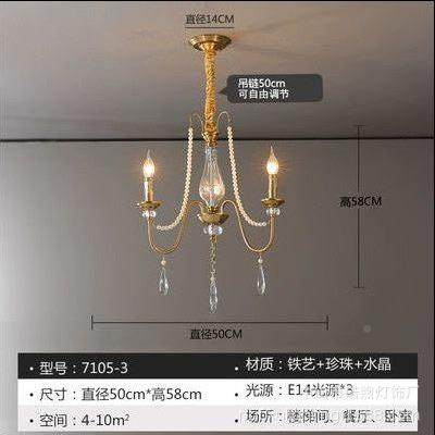 法式水晶珍珠式吊721灯美中古厅墅客厅餐厅卧室复式别楼酒店新款,家装灯饰光源,智能吊灯,淘宝优惠券,粉丝福利购,淘宝优惠卷