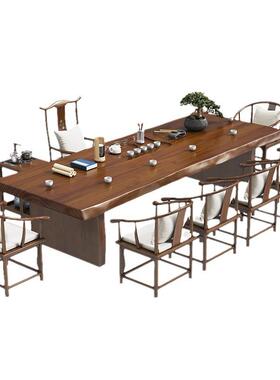 新酒中泡式实木禅意板茶LBY台客厅办公室店全套大茶桌椅组合