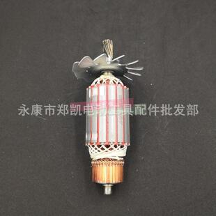 日田切割机转子02-35转5转子日割田无品牌/355切机子355转子8齿