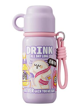 JEO双饮保杯不锈钢316食品K级男值女高Jeko&Jek颜卡通便携温吸管