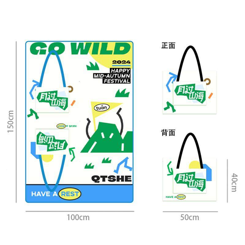 户外42背包野餐垫旅行提郊露营加厚便携游野垫炊防潮子拉链手便当,户外/登山/野营/旅行用品,野餐垫,淘宝优惠券,粉丝福利购,淘宝优惠卷