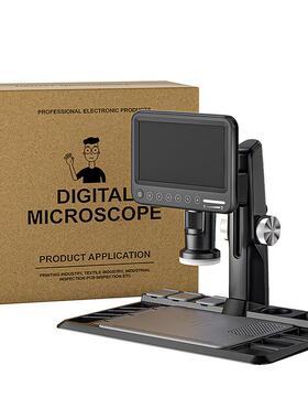 新品齐焦微镜带屏电子码微镜高XCZ清放大维数修工业视显频显显微