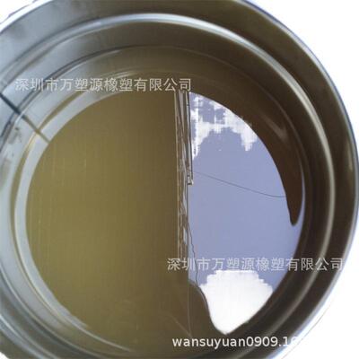 厂家供应液体丁改腈橡胶环树增EBO塑改性剂脂PVC性高氧粘度丁腈