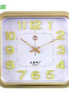 ?F75SMST614英寸上静挂钟简约海现代钟客厅办公室挂表墙表家用夜