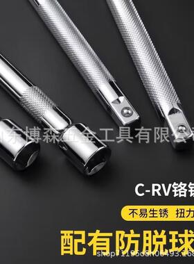 厂家151件套24汽组修工具套装套套筒扳手工具齿合装修车工具