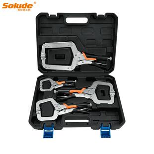 索伦德商品件套塑盒装碳钢带套大力钳951套型装C大力皮4钳