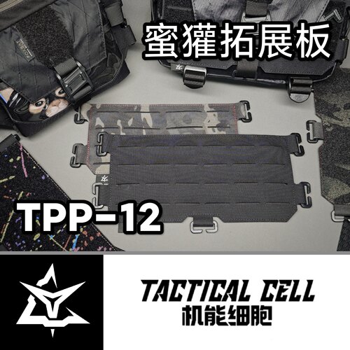 蜜獾拓展板molle挂板士气章毛面