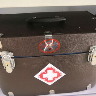 皮革老式医药箱乡村医生出诊箱大C容量中医便携医疗箱急救包医用