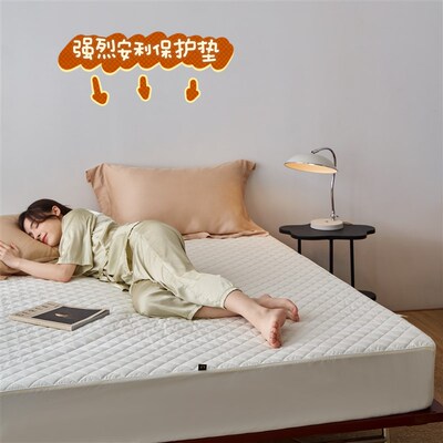 保护床垫不e弄脏纯棉保护垫床垫隔脏垫褥子菱形格疆棉床垫护理垫