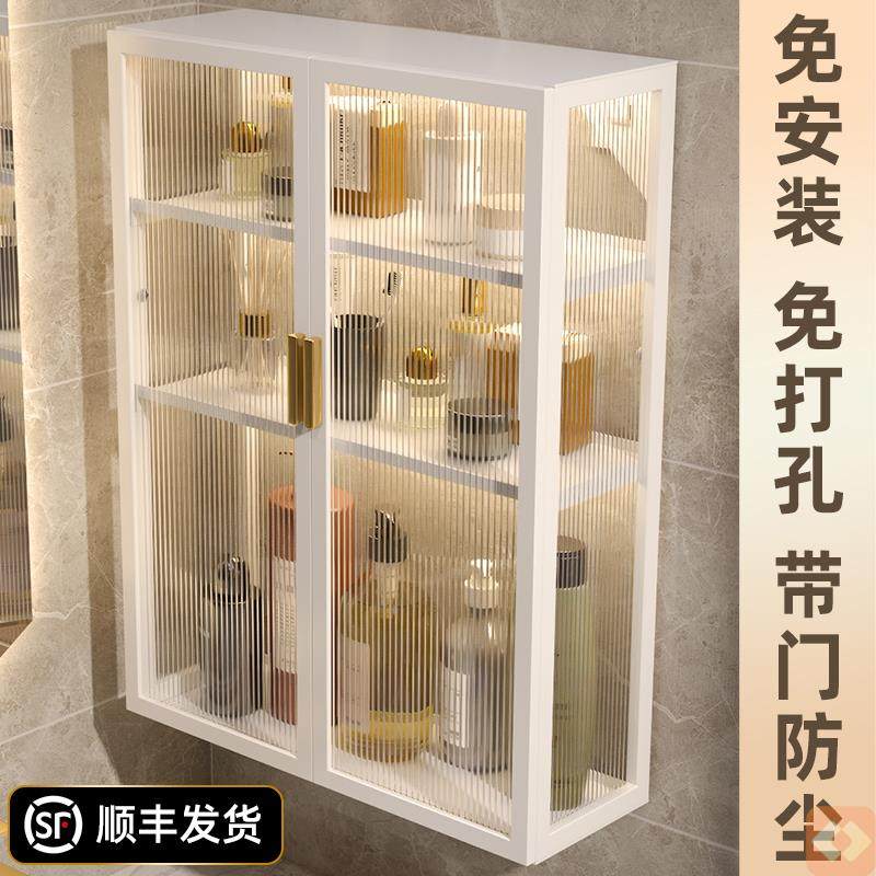 阳台洗衣机上方吊柜上小卫生镜子前置物架厕N所收纳超薄洗手间壁,家庭/个人清洁工具,浴室角架/置物架,淘宝优惠券,粉丝福利购,淘宝优惠卷