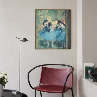 德加 蓝a色舞者 小众艺术装饰画民宿客厅卧室沙发墙玄关超美挂画