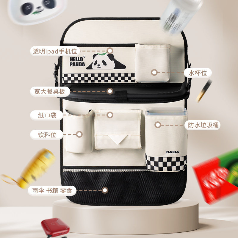 汽车座椅后背收纳袋挂袋车t内后座置物架餐桌车载多功能椅背储物
