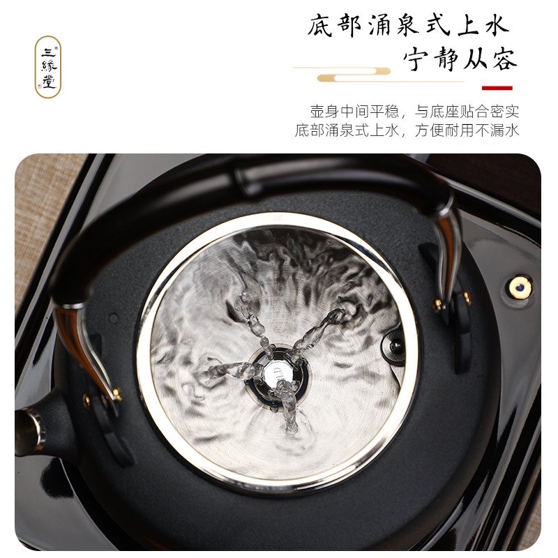 三缘堂电热水壶底部自动上水E80 316不锈钢智能V加热煮水电茶壶,餐饮具,煮茶炉,淘宝优惠券,粉丝福利购,淘宝优惠卷