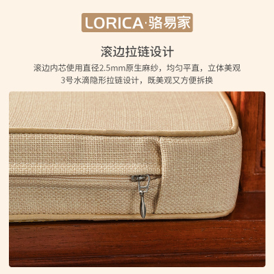 红木沙发坐垫中式沙发垫r老式实木家具垫子罗汉床榻防滑套罩海绵