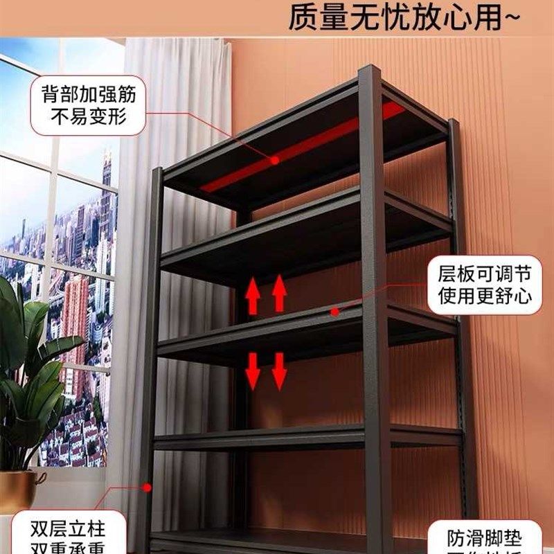 厨房置物架落地多层家p用微波炉烤箱收纳架多功能储物架分层货架,厨房/烹饪用具,微波炉置物架,淘宝优惠券,粉丝福利购,淘宝优惠卷