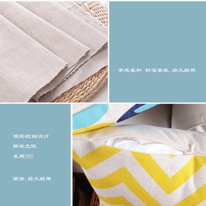 美式绿色复古花鸟图案棉麻抱枕沙发双面J靠垫床头大靠背午休小长,居家布艺,靠垫/抱枕,淘宝优惠券,粉丝福利购,淘宝优惠卷