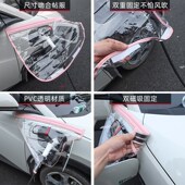 比亚迪海鸥充电口防雨罩专用品充C电防水罩保护挡雨充电枪改装 饰