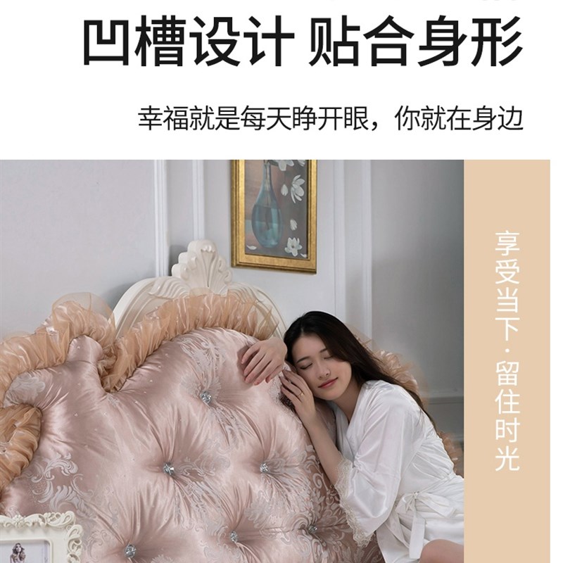 床头靠垫b床靠背垫床上大靠背双人床头软包榻榻米双面靠枕抱枕欧