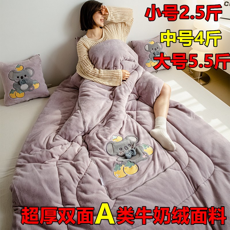 折叠超厚车载抱枕被子两t用车载靠垫枕头被办公室沙发午睡空调被