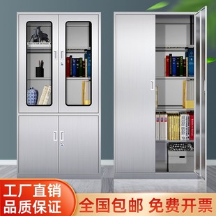 不锈钢西药柜诊所医n用无菌器械柜治疗室处置台口腔医院药品配药