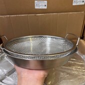 出口德国家用滤油盘厨房不锈钢沥油盘油I炸控油过滤漏油托盘沥水