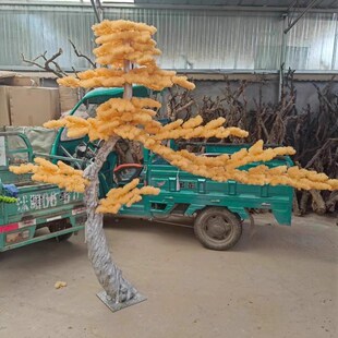 仿真迎客松大型造树金色松树罗y汉松假树酒店楼梯景观造景装饰摆