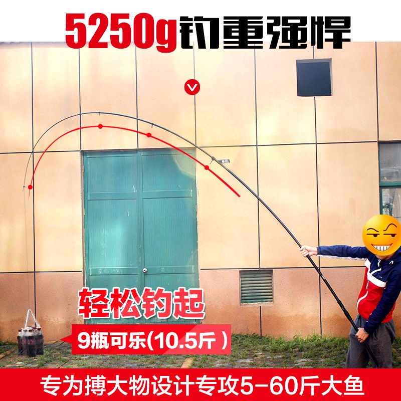 戴家魔兽投远投竿可移动超硬碳素海竿海杆抛Q竿远投杆抛杆全套装