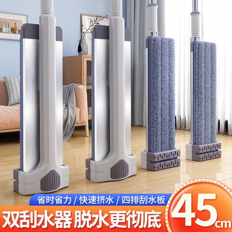 拖吧怕脱推耙拖杷托巴捅帕新款铝合金平板K拖把家用一拖净免手洗