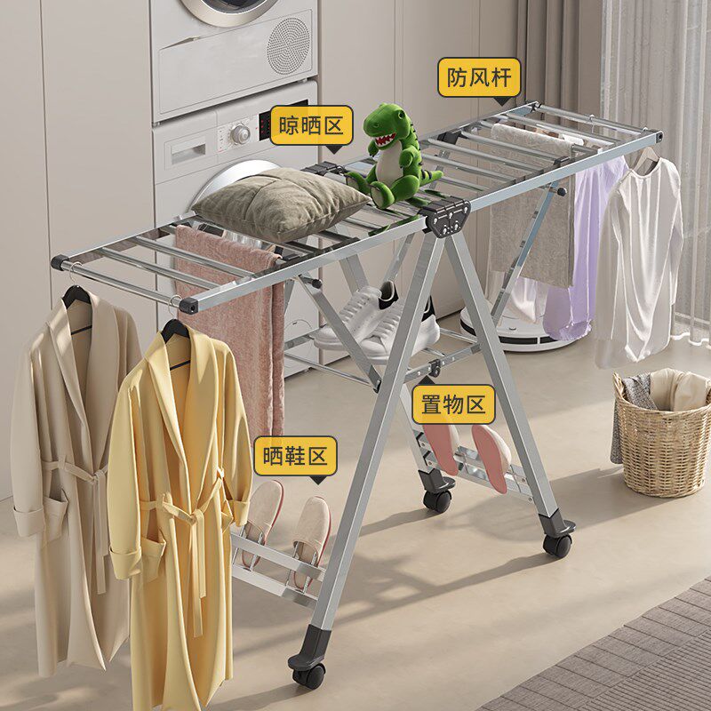 不锈钢家用阳台折叠晾衣架蝶形室内落地挂衣架户外晒Y被子晒衣架
