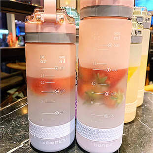韩版清新可爱渐变色磨砂塑料杯少女心运动学生水杯女吸管便携随手