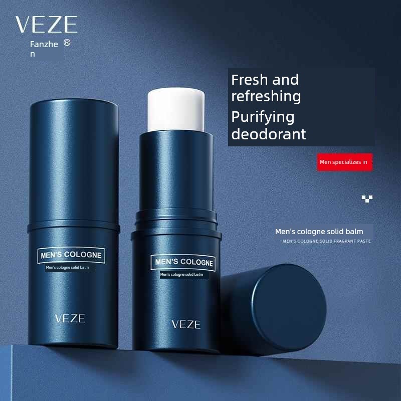 正品男士古龙固体香膏持久留香淡香随身香体膏香膏笔学生蔚蓝香