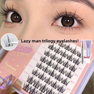 正品萌睫尚品懒人三部曲假睫毛女自然彷真小恶魔仙子羽扇款嫁接眼