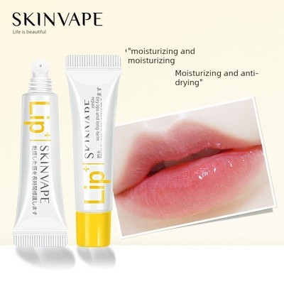 正品采购产品Skinvape未来男女润唇膏，保湿，保湿，防裂唇膜，稀