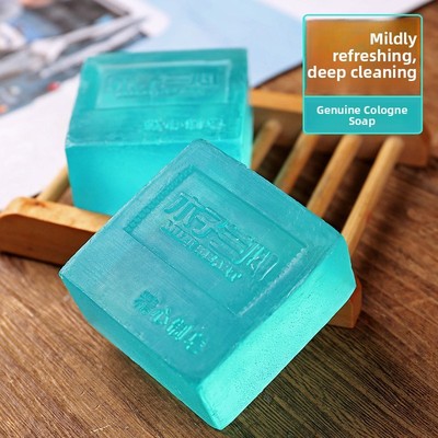 正品男士古龙香水皂除螨手工皂洗澡香皂持久留香精油皂洗脸皂专用