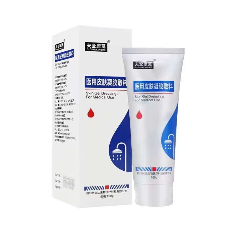 夫全康莫医用皮肤凝胶敷料   100g现货速发正品保障