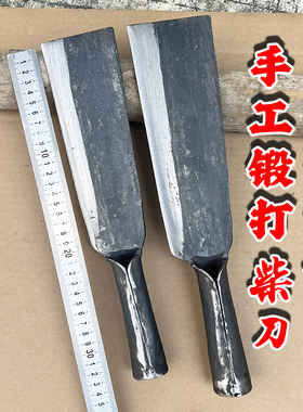 砍柴刀弹簧钢锻打一体农用山刀户外柴刀劈柴砍树刀砍竹刀手工锻打