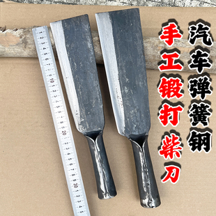 砍柴刀弹簧钢锻打一体农用山刀户外柴刀劈柴砍树刀砍竹刀手工锻打
