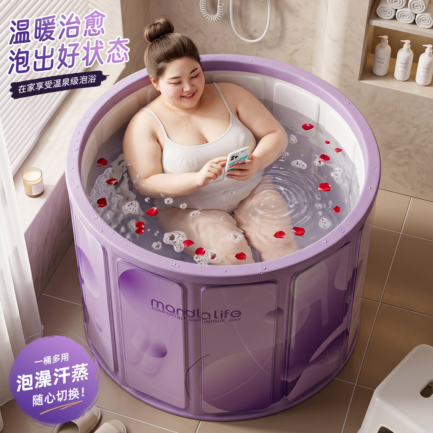加大号免安装洗澡桶洗澡盆成人可躺全身泡澡桶儿童游泳桶浴桶浴缸