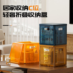 创意透明手提pp收纳盒学生书本杂物折叠收纳箱带盖防尘玩具收纳箱