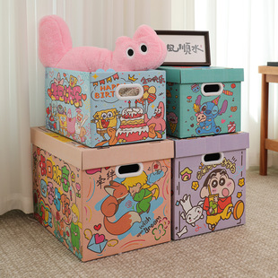 生日礼物包装盒收纳箱礼物箱送男女朋友空箱子礼品盒纸箱子送礼物