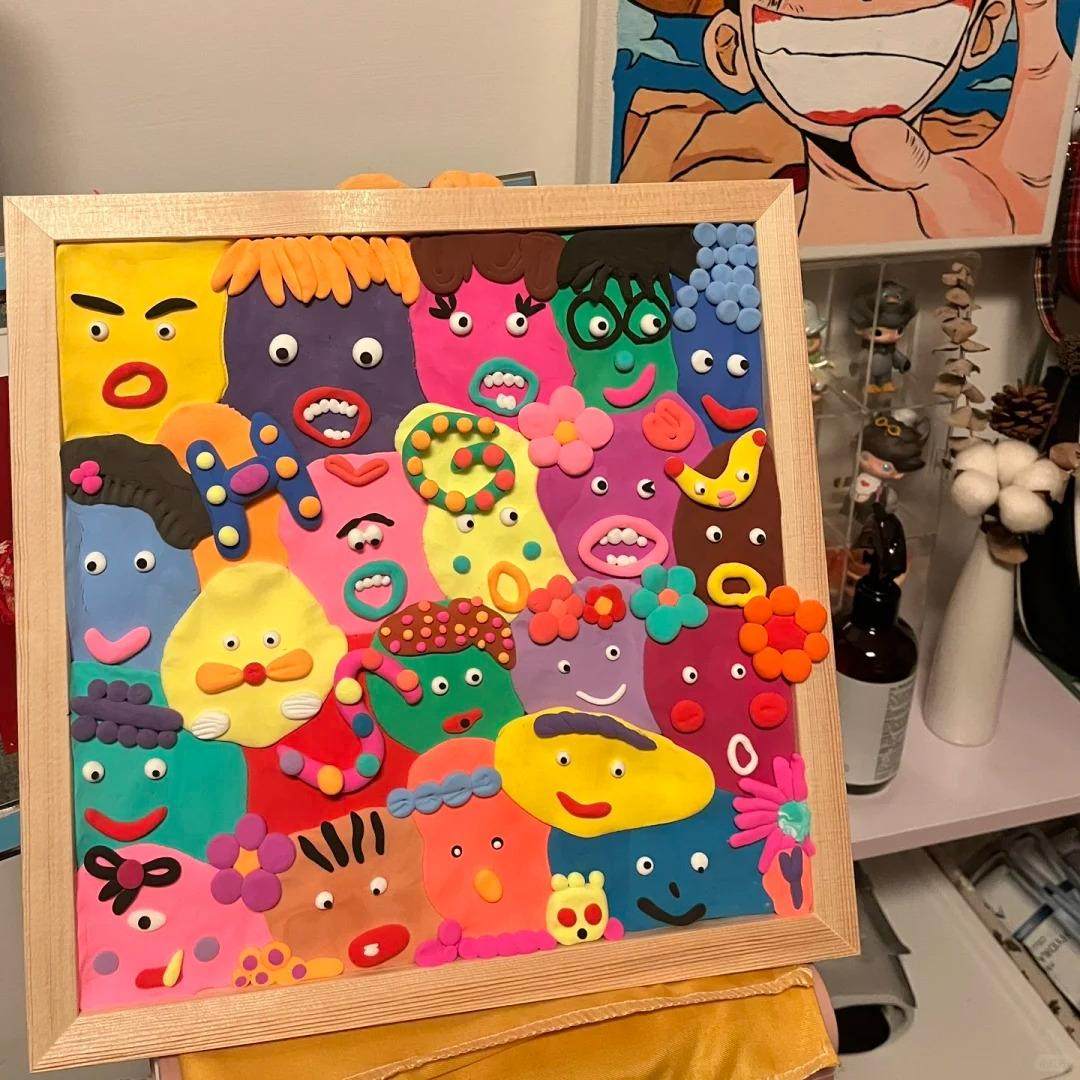 黏土相框diy材料包套装画框幼儿园儿童手工作业亲子互动超轻无毒,玩具/童车/益智/积木/模型,粘土/超轻粘土,淘宝优惠券,粉丝福利购,淘宝优惠卷