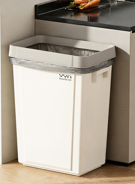 垃圾桶家用厨房厨余大容量无盖高颜值商用餐饮专用免弯腰大号方形